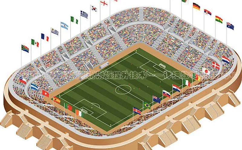 米乐·M6官网登录入口小度商城《足球运动员如何利用滑滑板提升技术——详细教学视频分享》