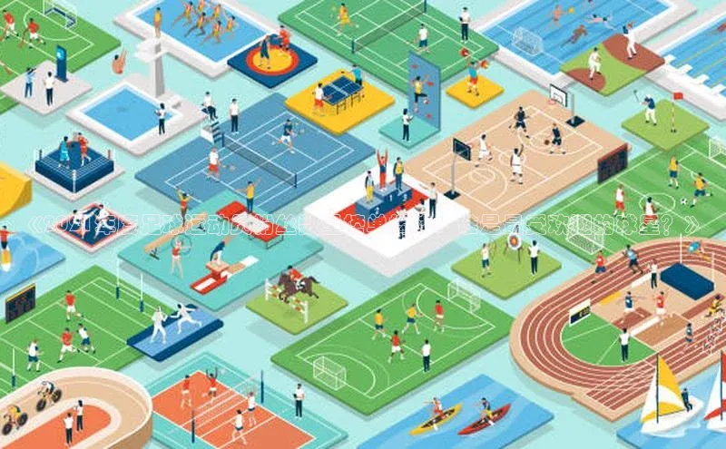 米乐m6小罗代言百度数据开放平台《2021年度足球运动员粉丝数量榜单揭晓：谁是最受欢迎的球星？》