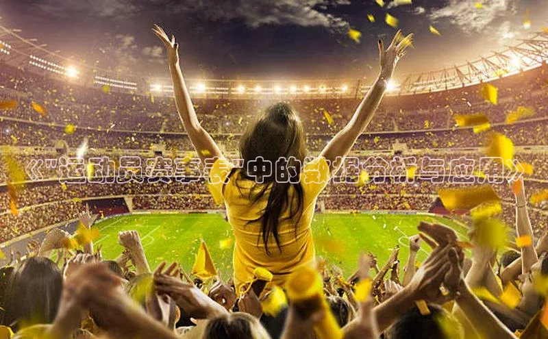 易游m6百度智能门户《\