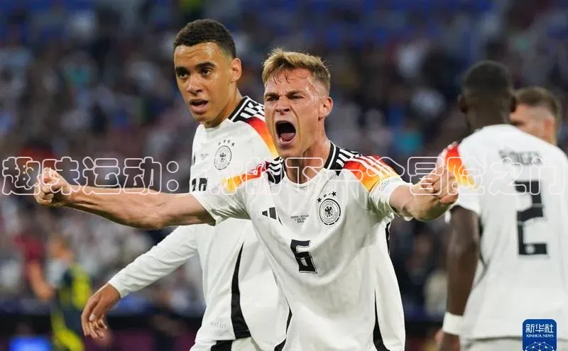 趣味运动：你的下一个冒险之门