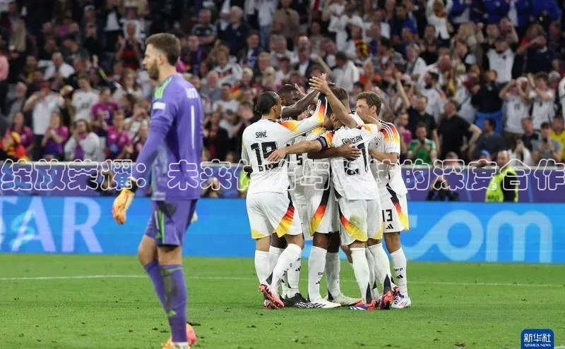 绽放荣耀：未来体育与科技的深度合作