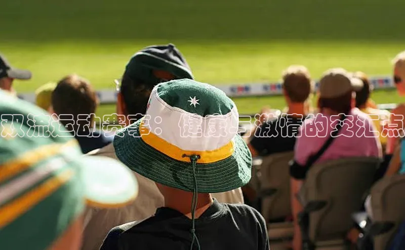 米乐yy易游下载官网