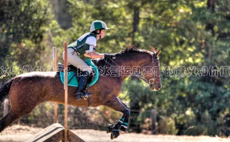 YY易游体育网址