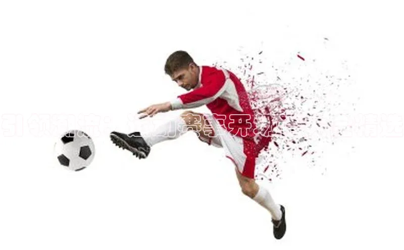 易游体育app下载安装最新版