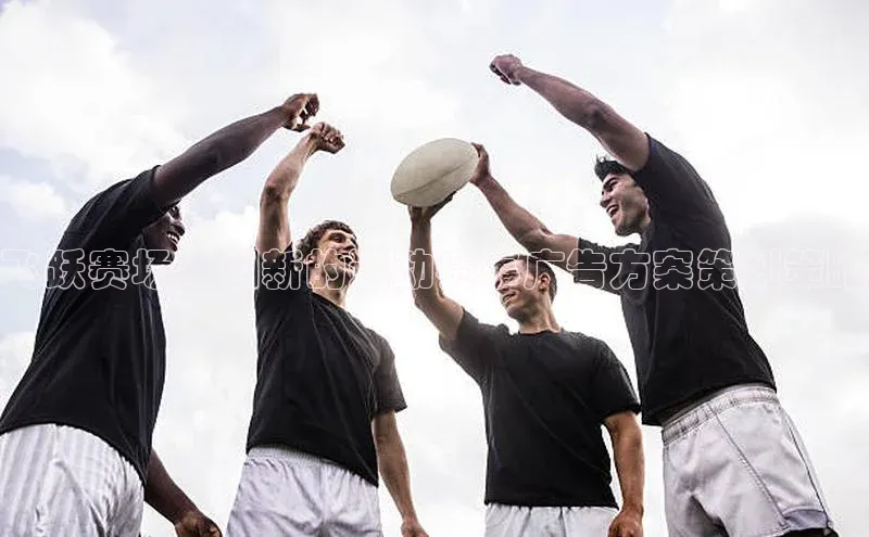 旧版米乐m6app下载