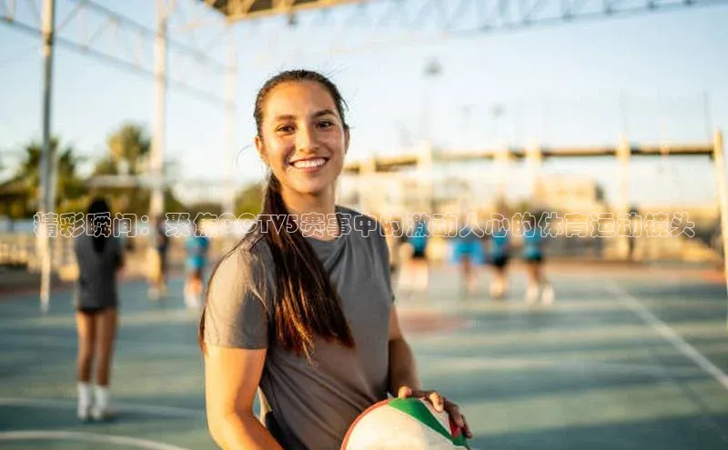 米乐易游app下载