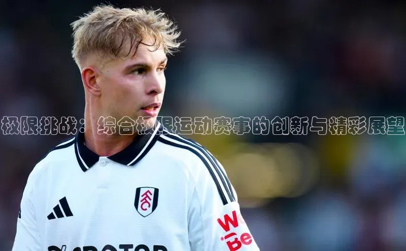 米乐yy易游下载官网