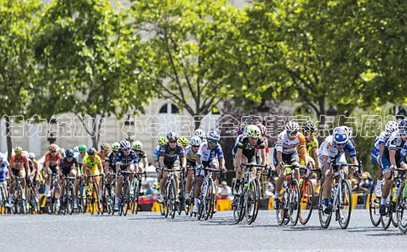 米乐YY易游下载