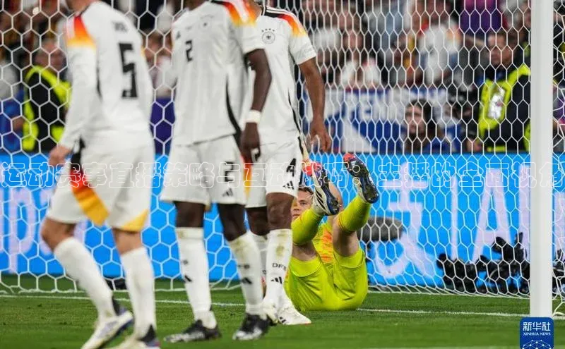 YY易游体育网址