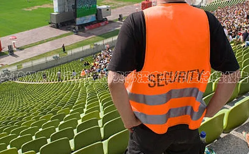 米乐m6小罗代言