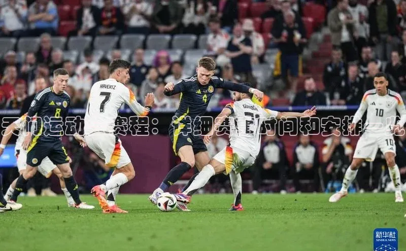 米乐yy易游体育App下载