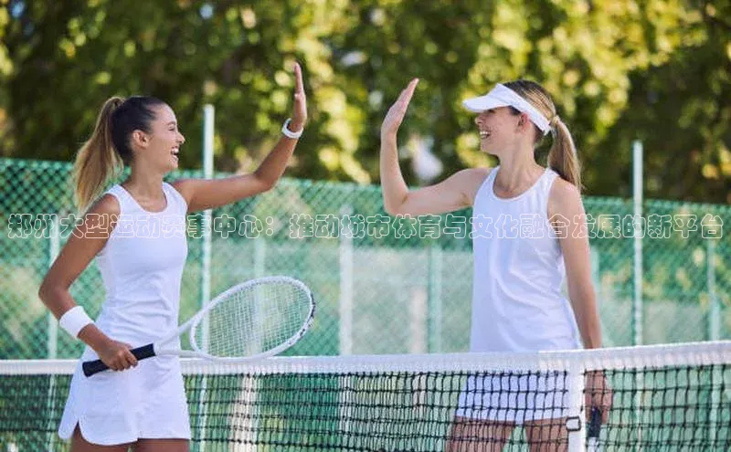 米乐易游官网登陆入口