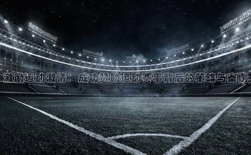 米乐m6网页版登录入口