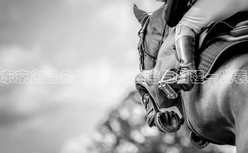 旧版米乐m6app下载