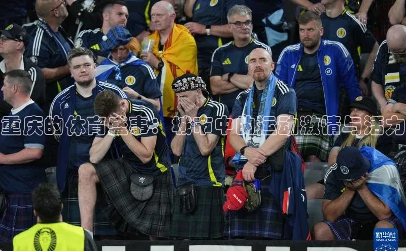 米乐m6官网app下载安卓