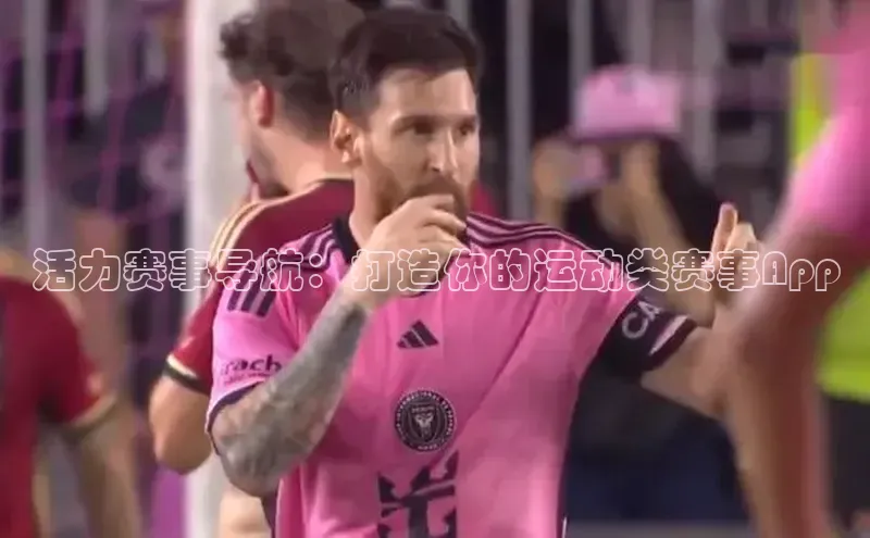 米乐m6官网老版