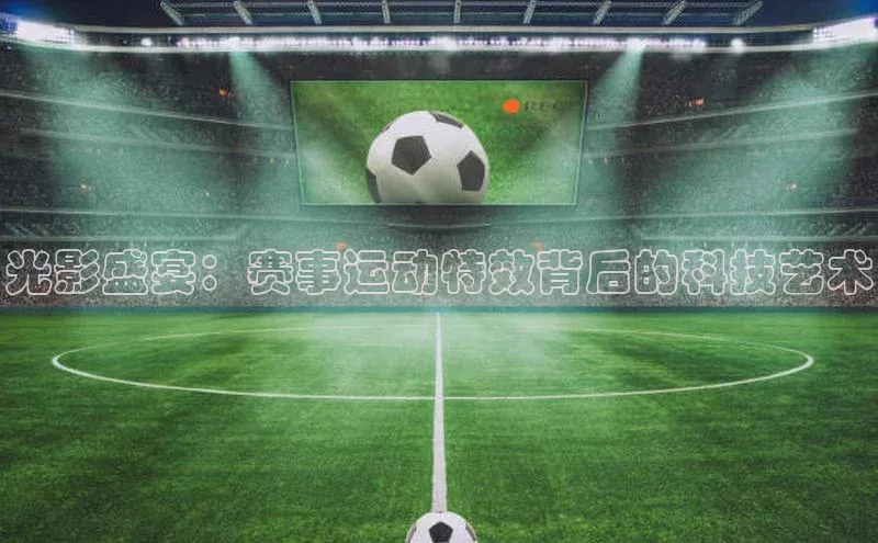 YY易游平台