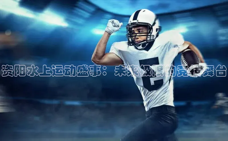 旧版米乐m6app下载